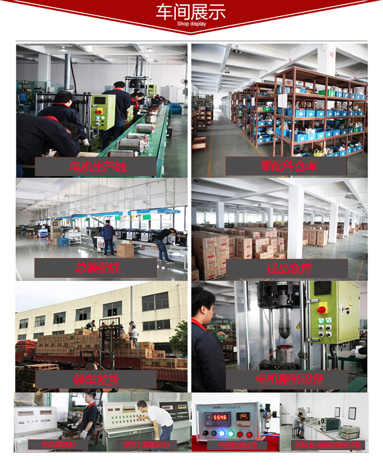 單三相兩用10kw柴油發(fā)電機(jī)車間展示 單三相兩用10kw柴油發(fā)電機(jī)車間展示