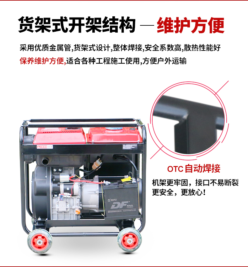 DMDS10000LE_03.jpg DMDS10000LE_03.jpg