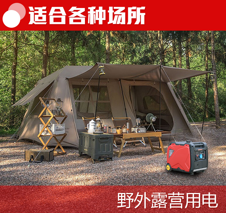 變頻機(jī)_04.jpg 變頻機(jī)_04.jpg