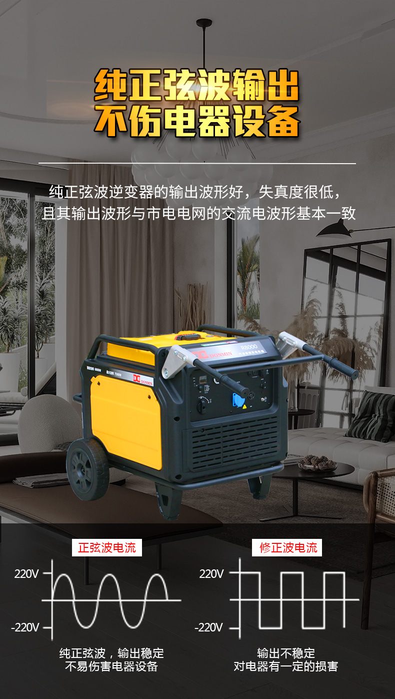 變頻機_08.jpg 變頻機_08.jpg